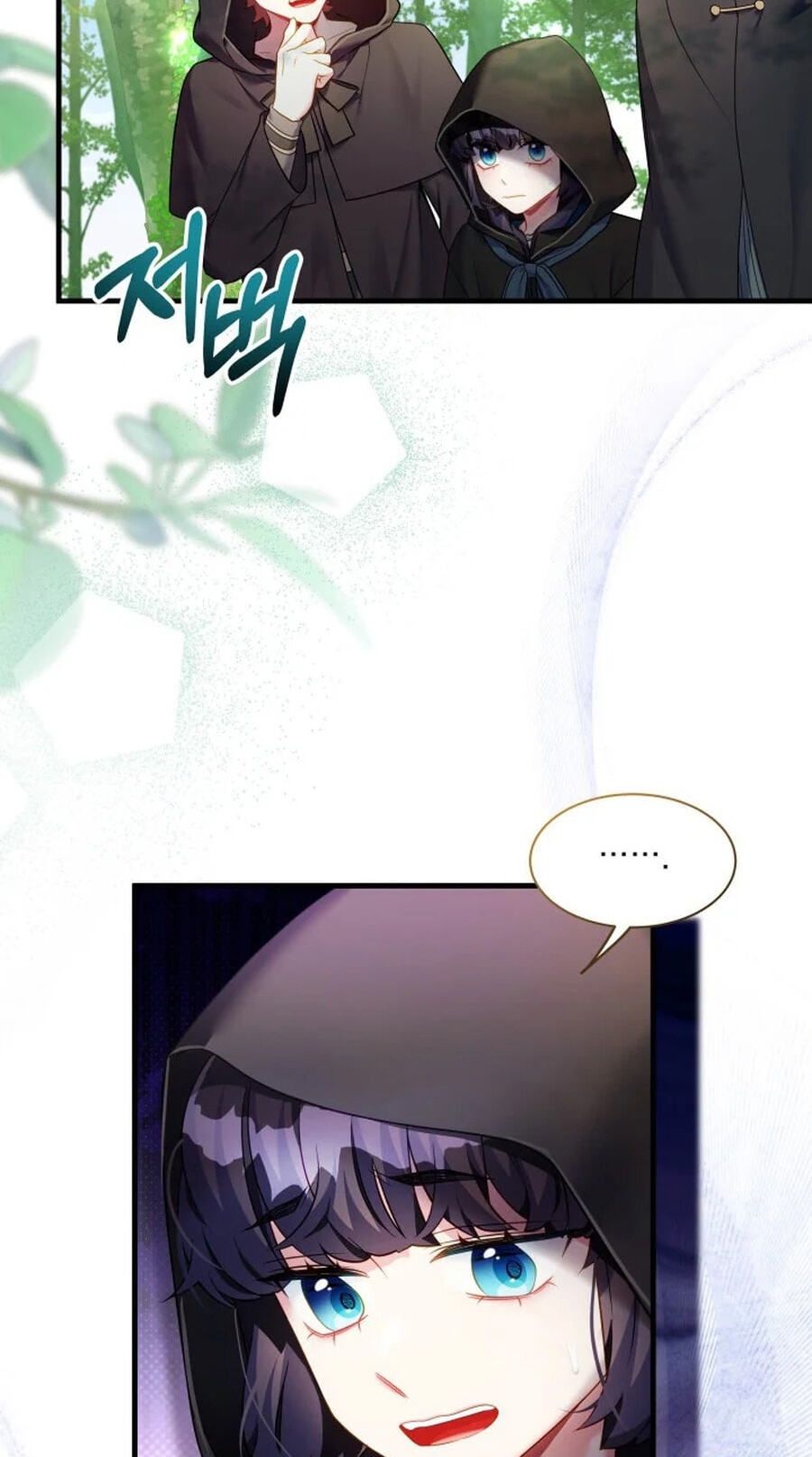Not-Sew-Wicked Stepmom Chapter 176 page 15 - 
