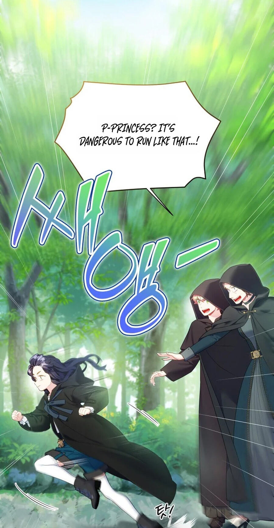 Not-Sew-Wicked Stepmom Chapter 176 page 22 - 