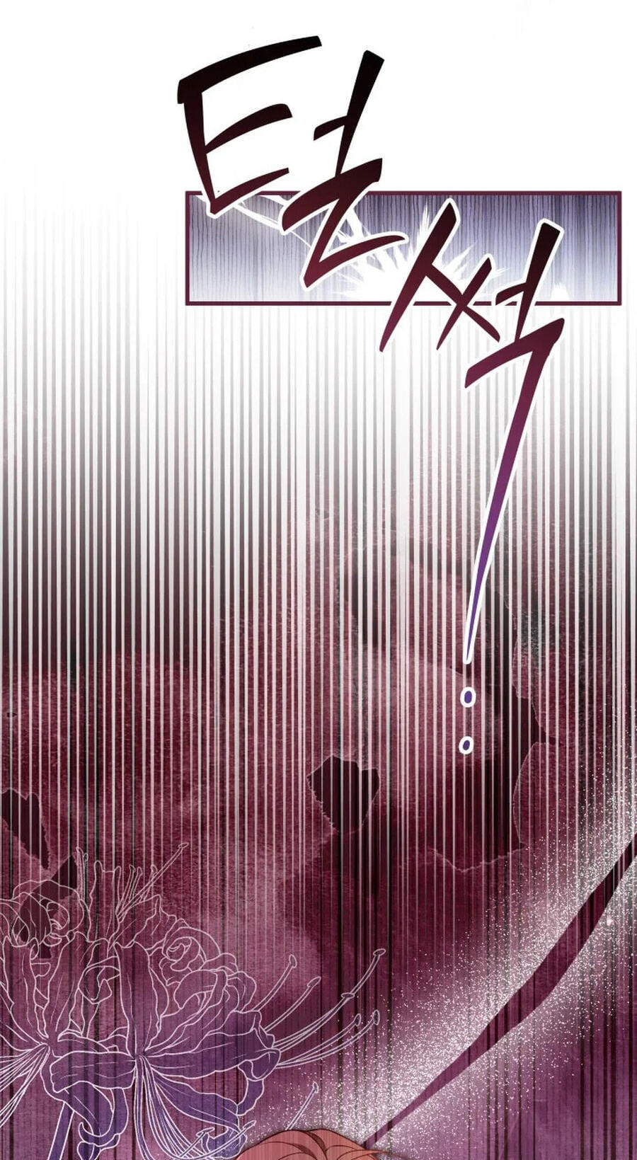 Not-Sew-Wicked Stepmom Chapter 176 page 43 - 