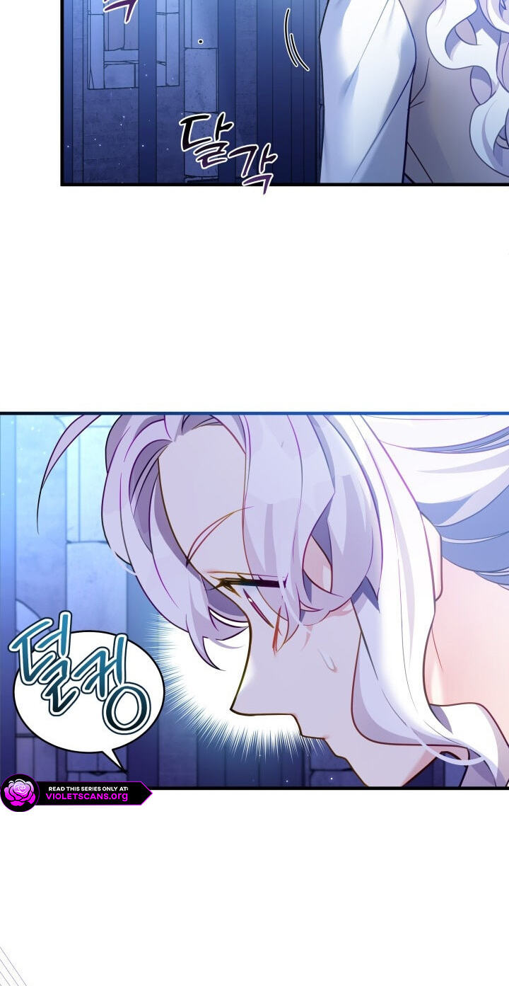 Not-Sew-Wicked Stepmom Chapter 177 page 16 - 