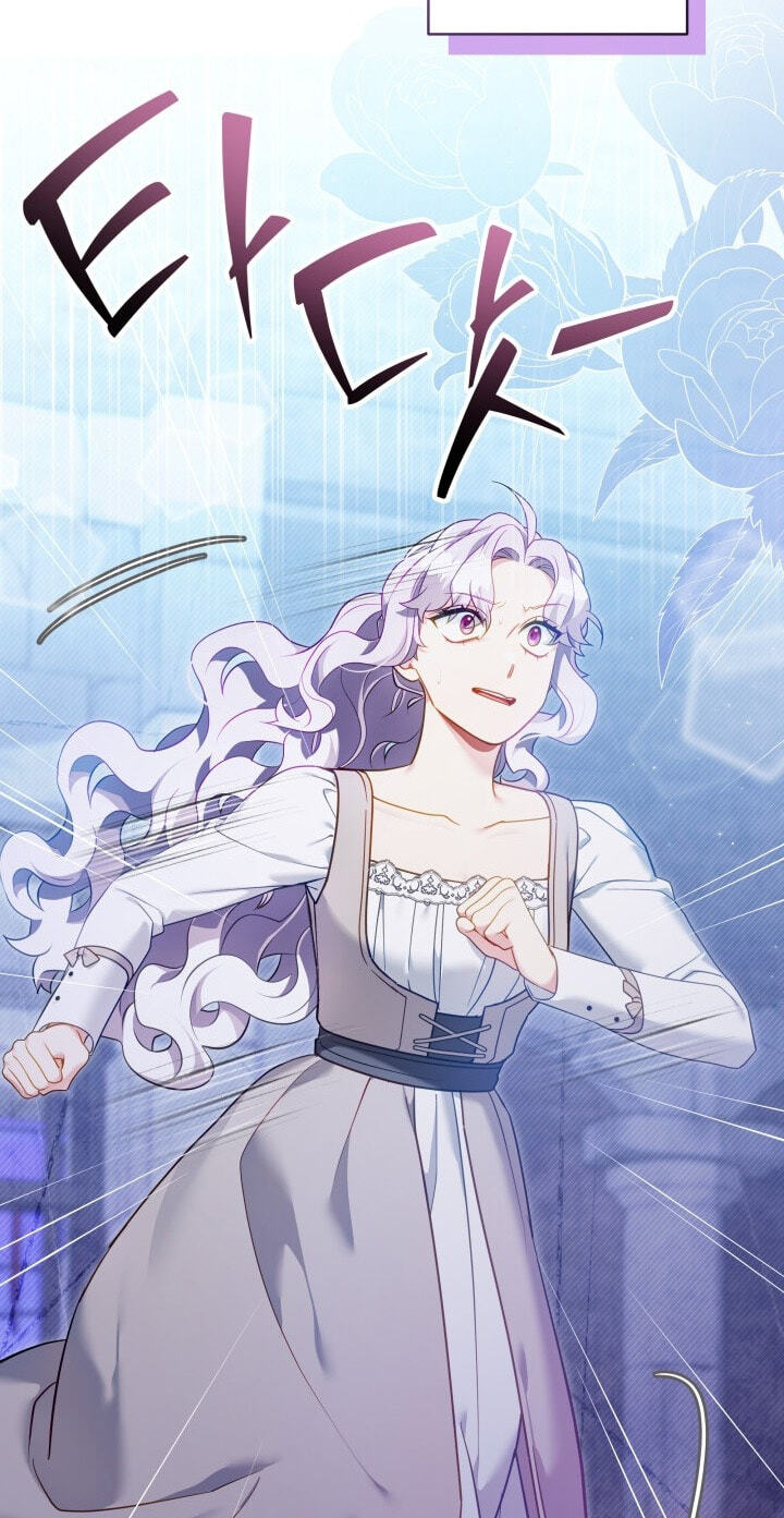 Not-Sew-Wicked Stepmom Chapter 177 page 19 - 