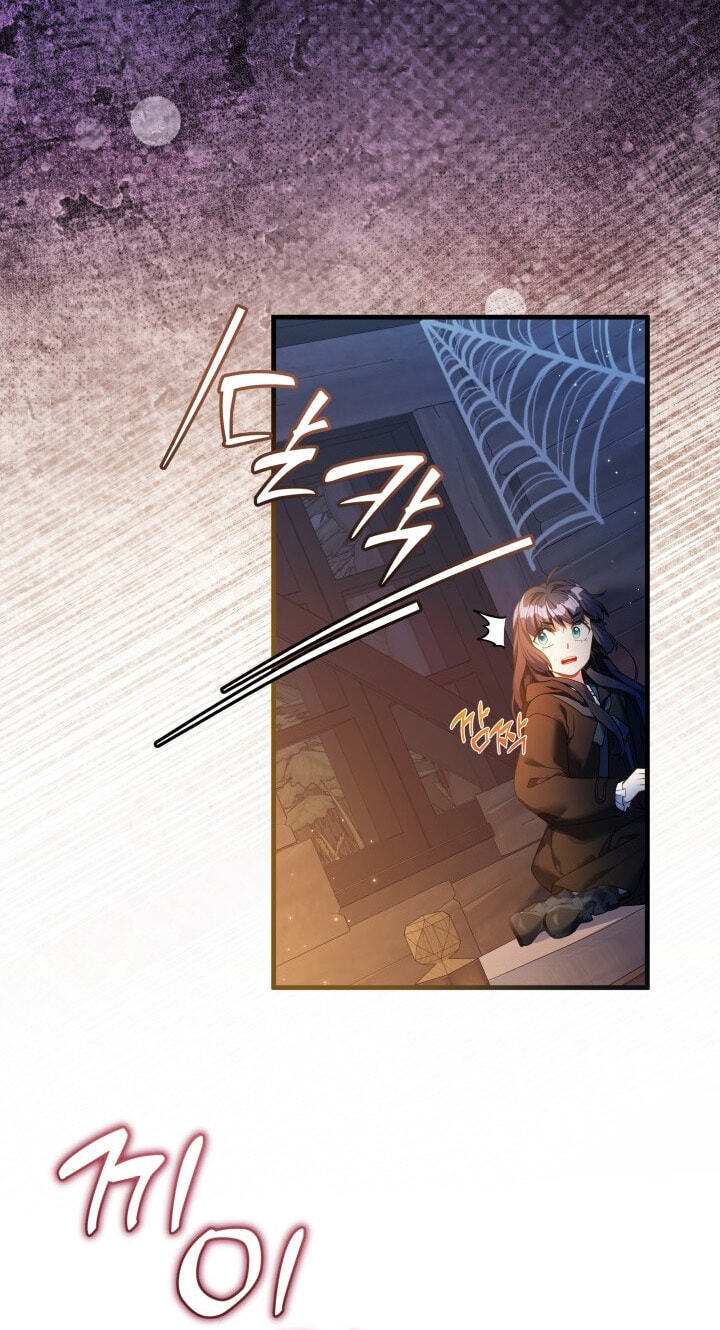 Not-Sew-Wicked Stepmom Chapter 177 page 29 - 