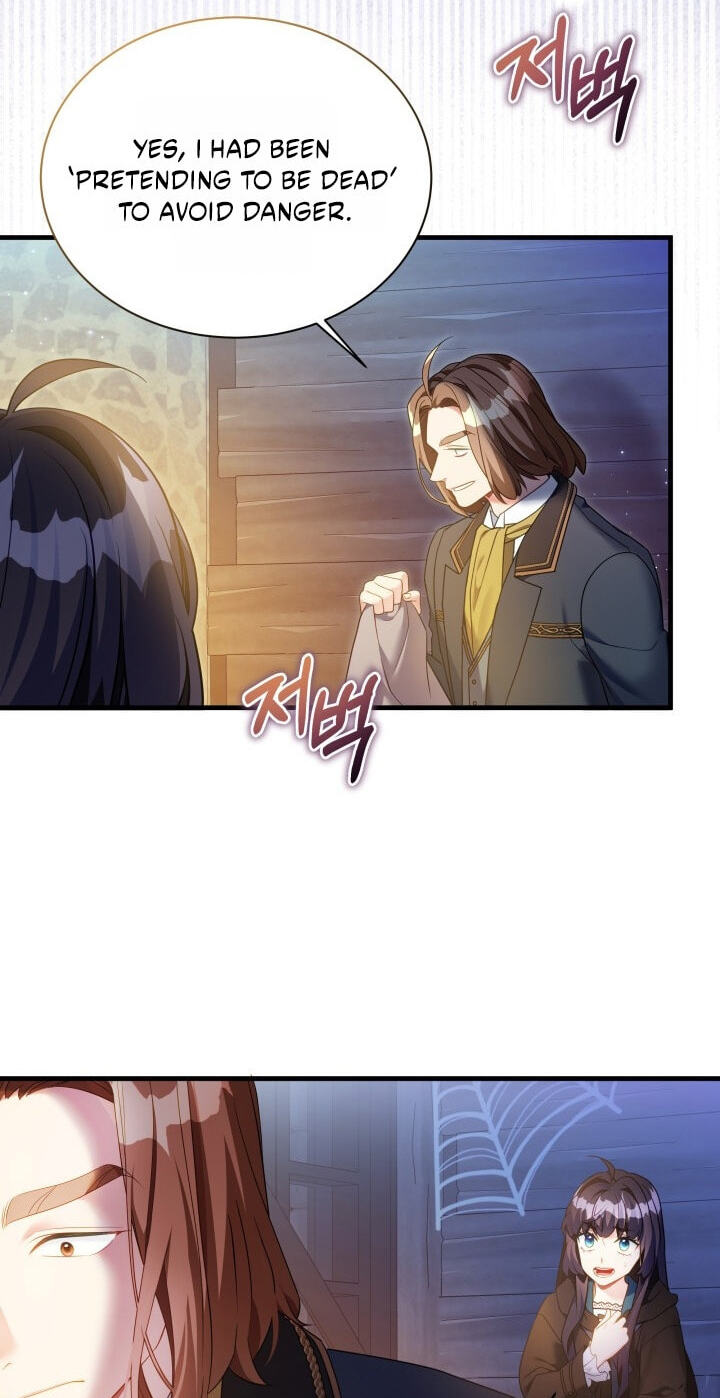 Not-Sew-Wicked Stepmom Chapter 177 page 32 - 