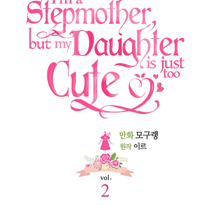Not-Sew-Wicked Stepmom Chapter 2 page 4 - 