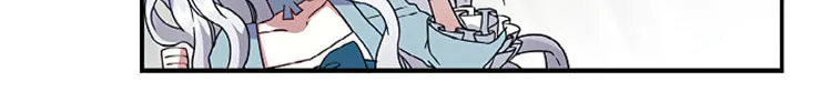 Not-Sew-Wicked Stepmom Chapter 3 page 4 - 