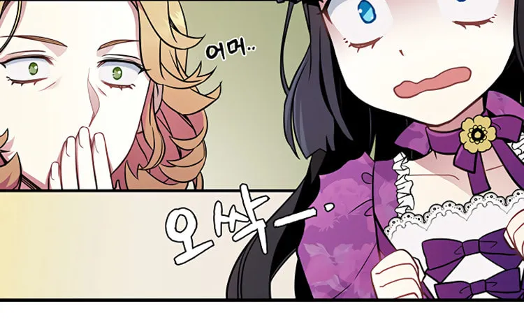 Not-Sew-Wicked Stepmom Chapter 4 page 49 - 
