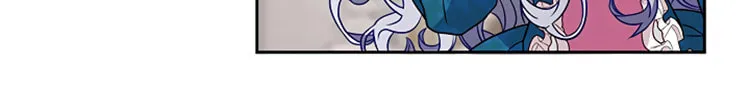 Not-Sew-Wicked Stepmom Chapter 5 page 45 - 