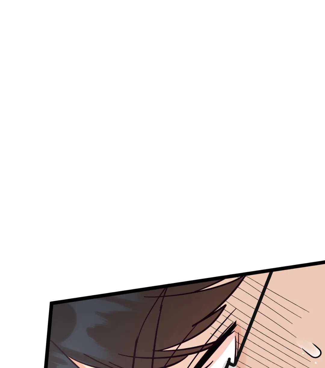 Not-so-Prince Charming Chapter 22 page 71 - 