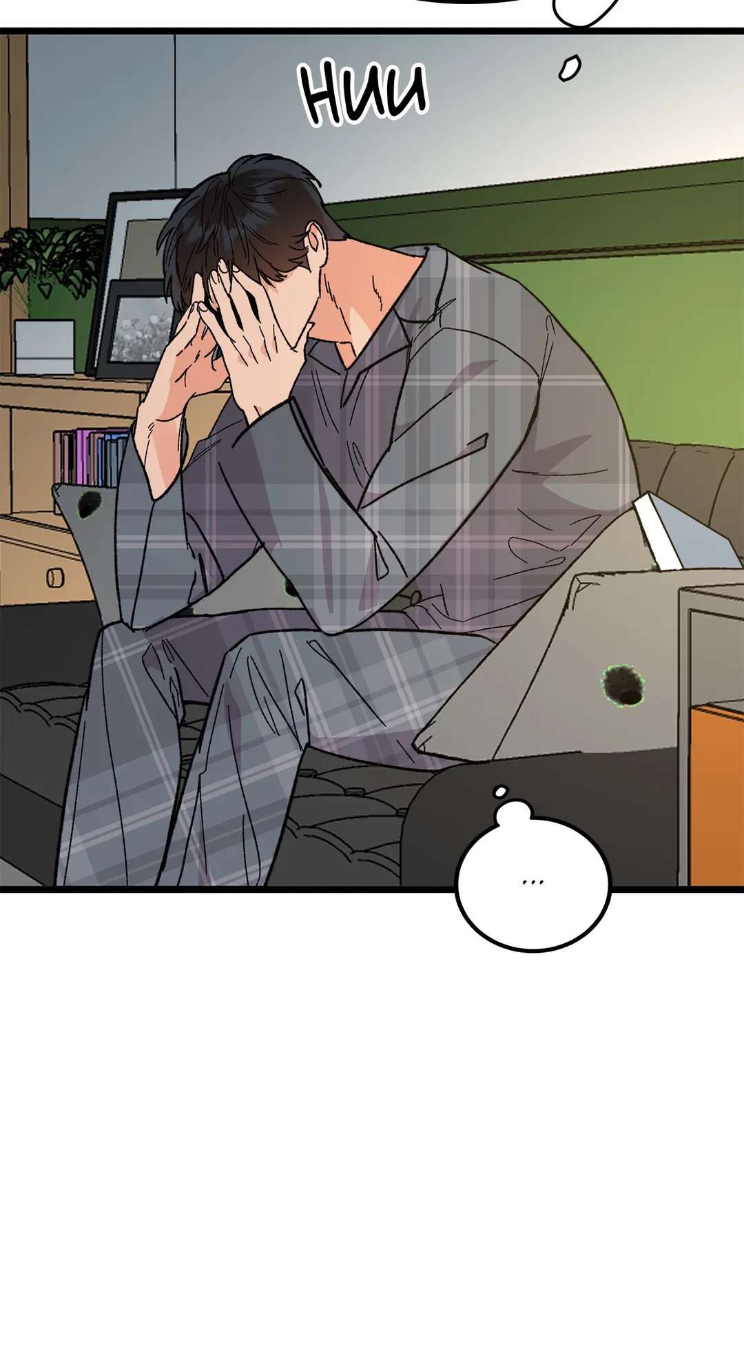 Not-so-Prince Charming Chapter 28 page 13 - 