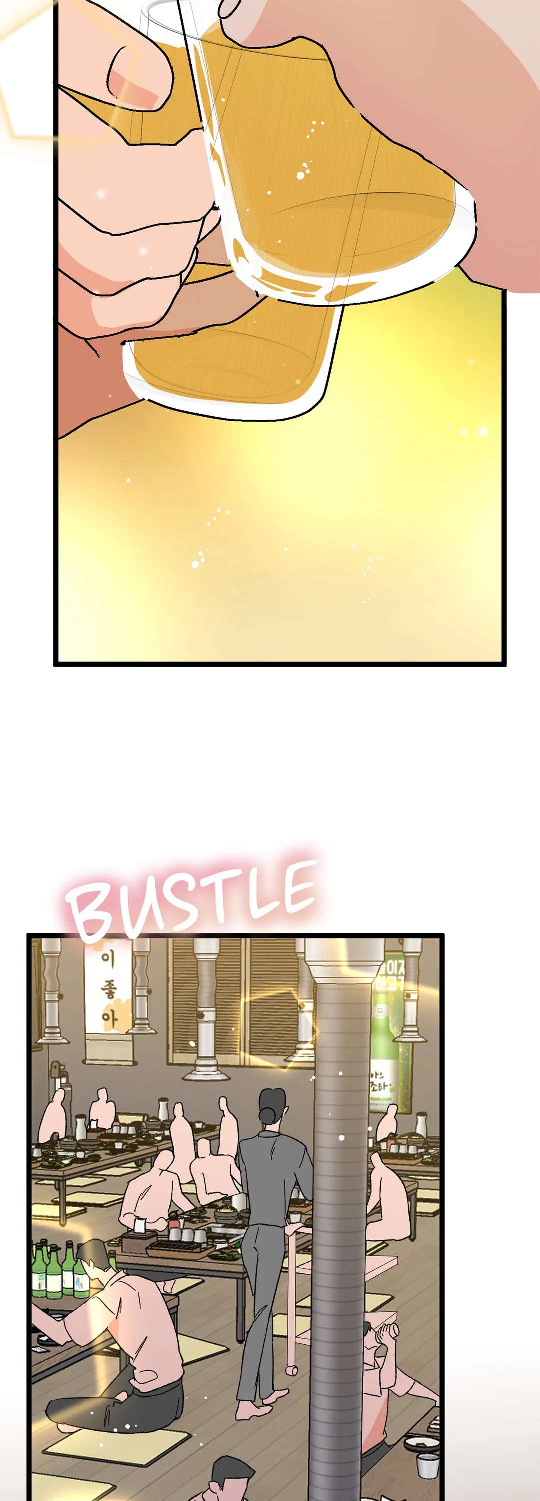 Not-so-Prince Charming Chapter 32 page 2 - 