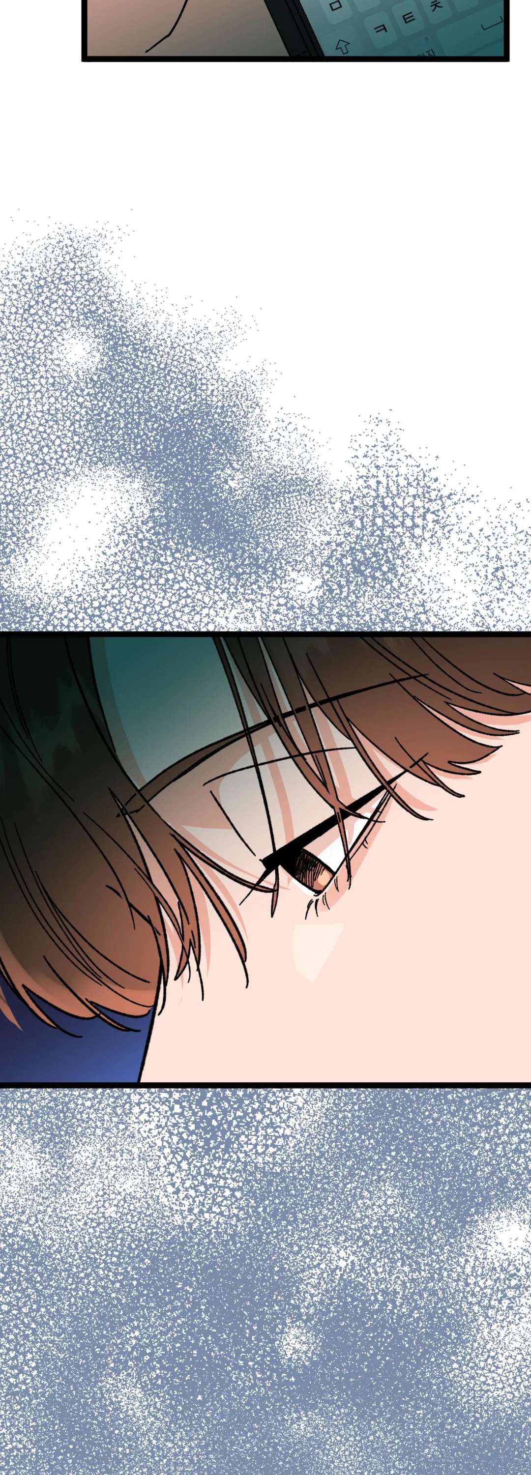 Not-so-Prince Charming Chapter 36 page 69 - 