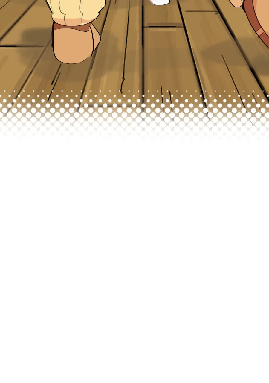 Not So Silent Chapter 52 page 6 - 