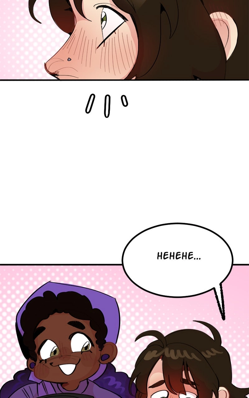Not So Silent Chapter 61 page 66 - 