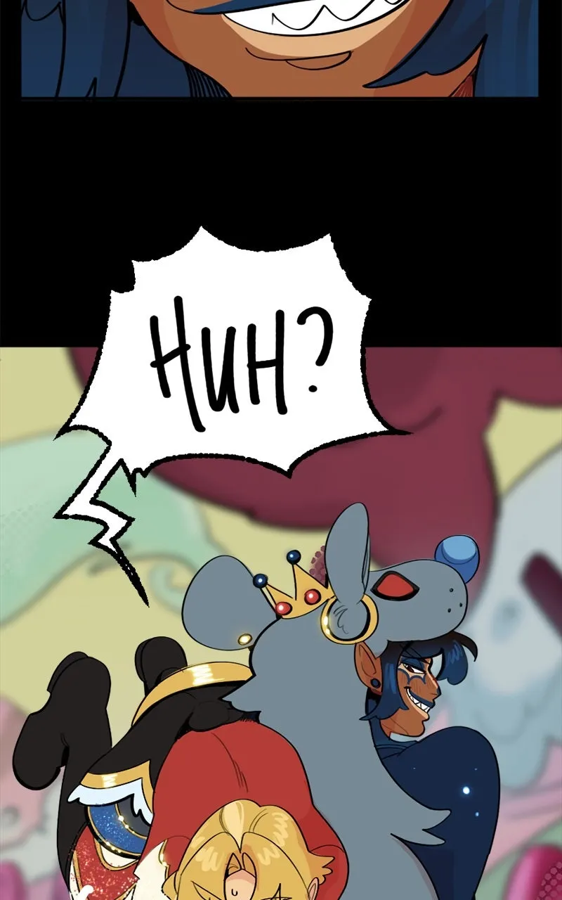 Not So Silent Chapter 74 page 45 - 