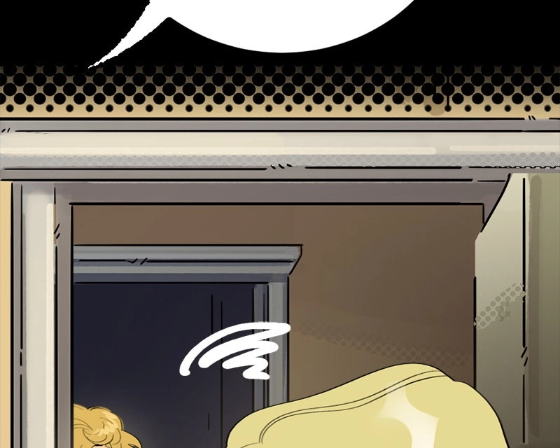 Not So Silent Chapter 79 page 5 - 
