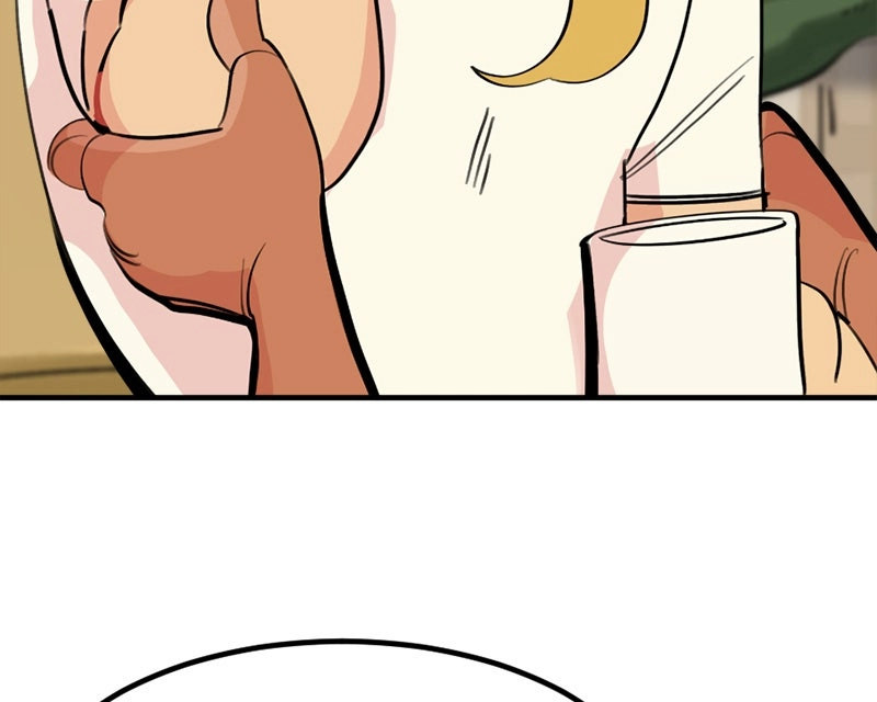 Not So Silent Chapter 79 page 98 - 