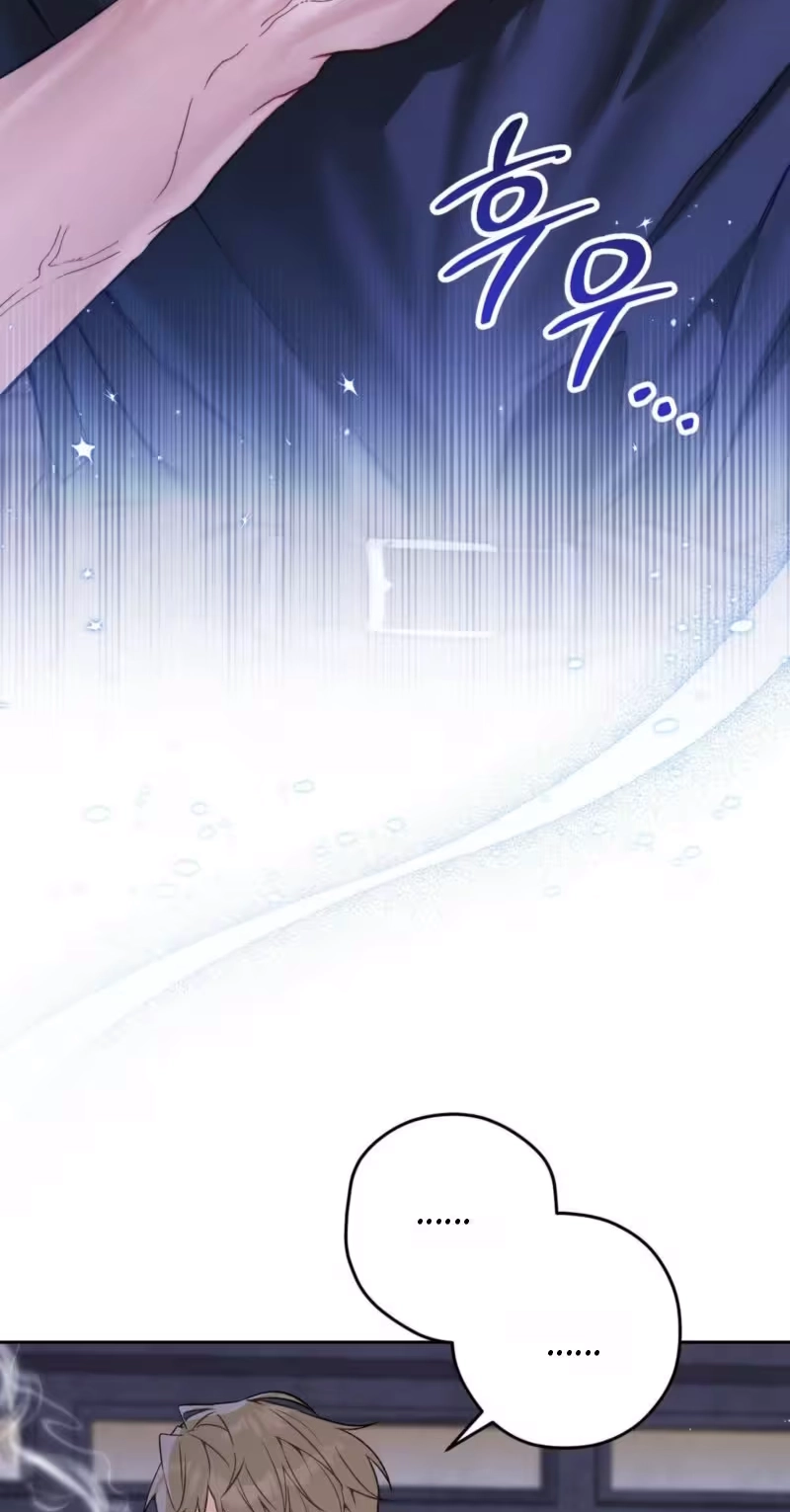 Not Sober Chapter 2 page 5 - 
