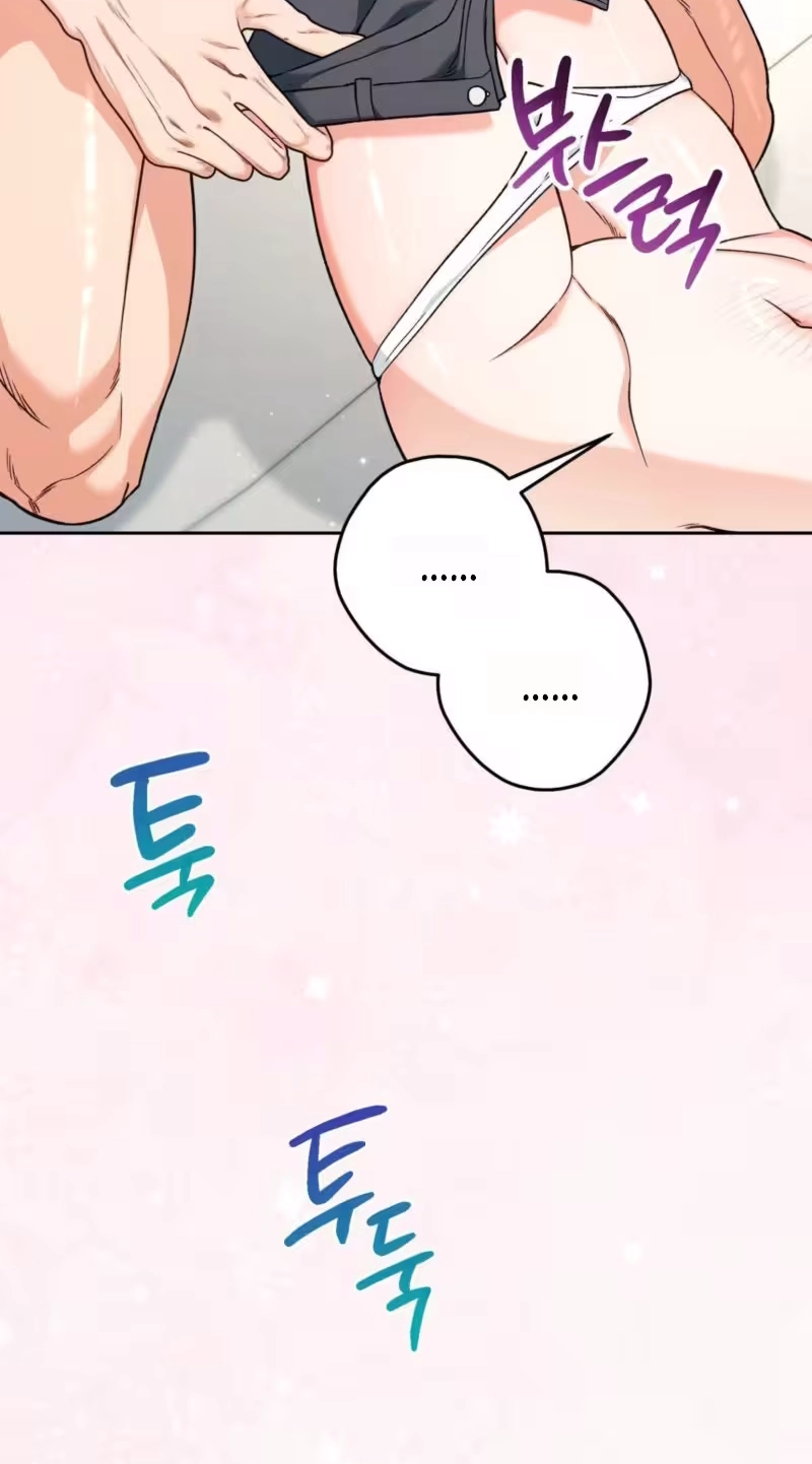 Not Sober Chapter 2 page 45 - 