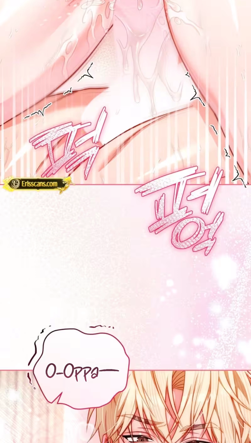 Not Sober Chapter 3 page 71 - 