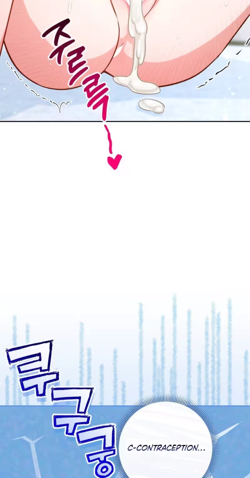 Not Sober Chapter 4 page 13 - 