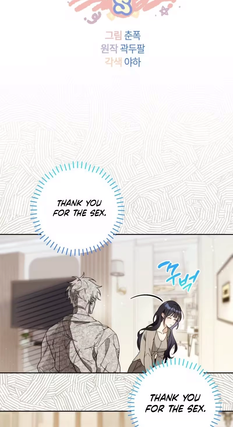 Not Sober Chapter 5 page 3 - 