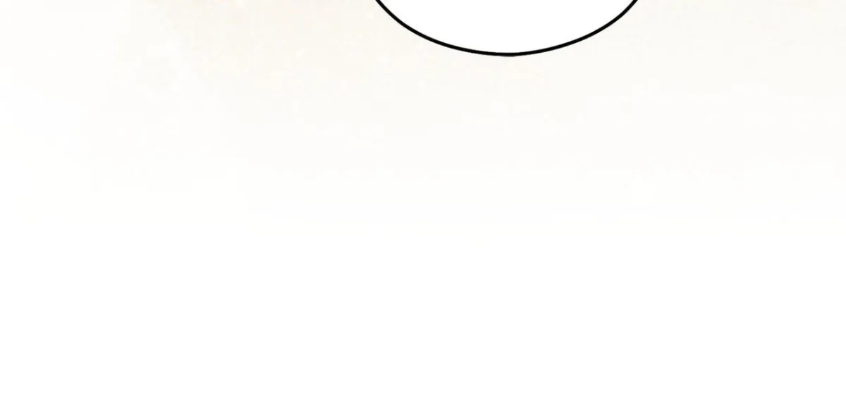 Not Sober Chapter 6 page 79 - 