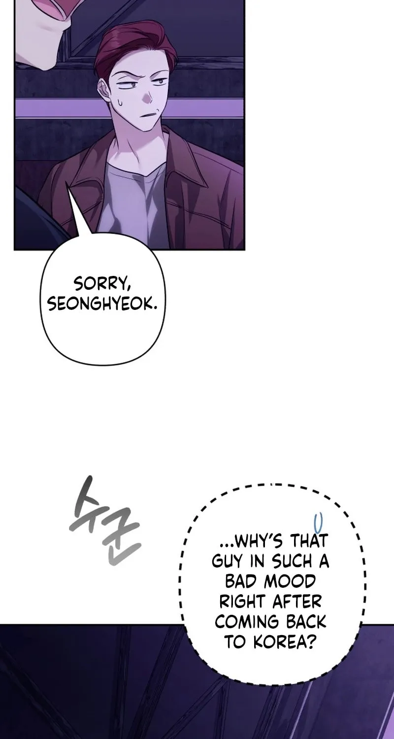 Not the First Time Chapter 1 page 108 - 