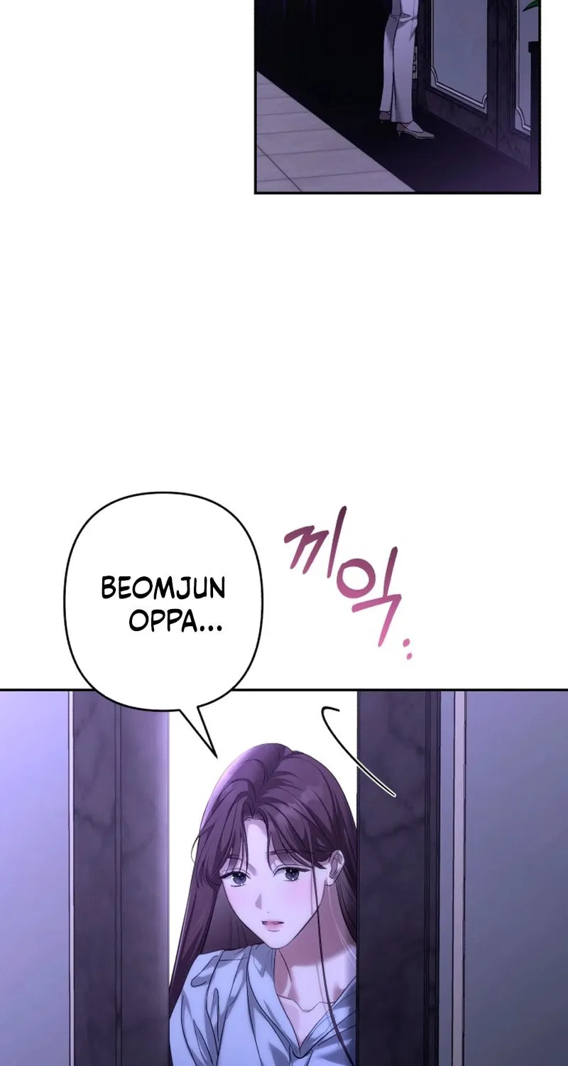 Not the First Time Chapter 1 page 116 - 