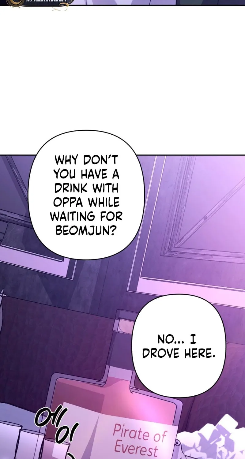 Not the First Time Chapter 1 page 124 - 