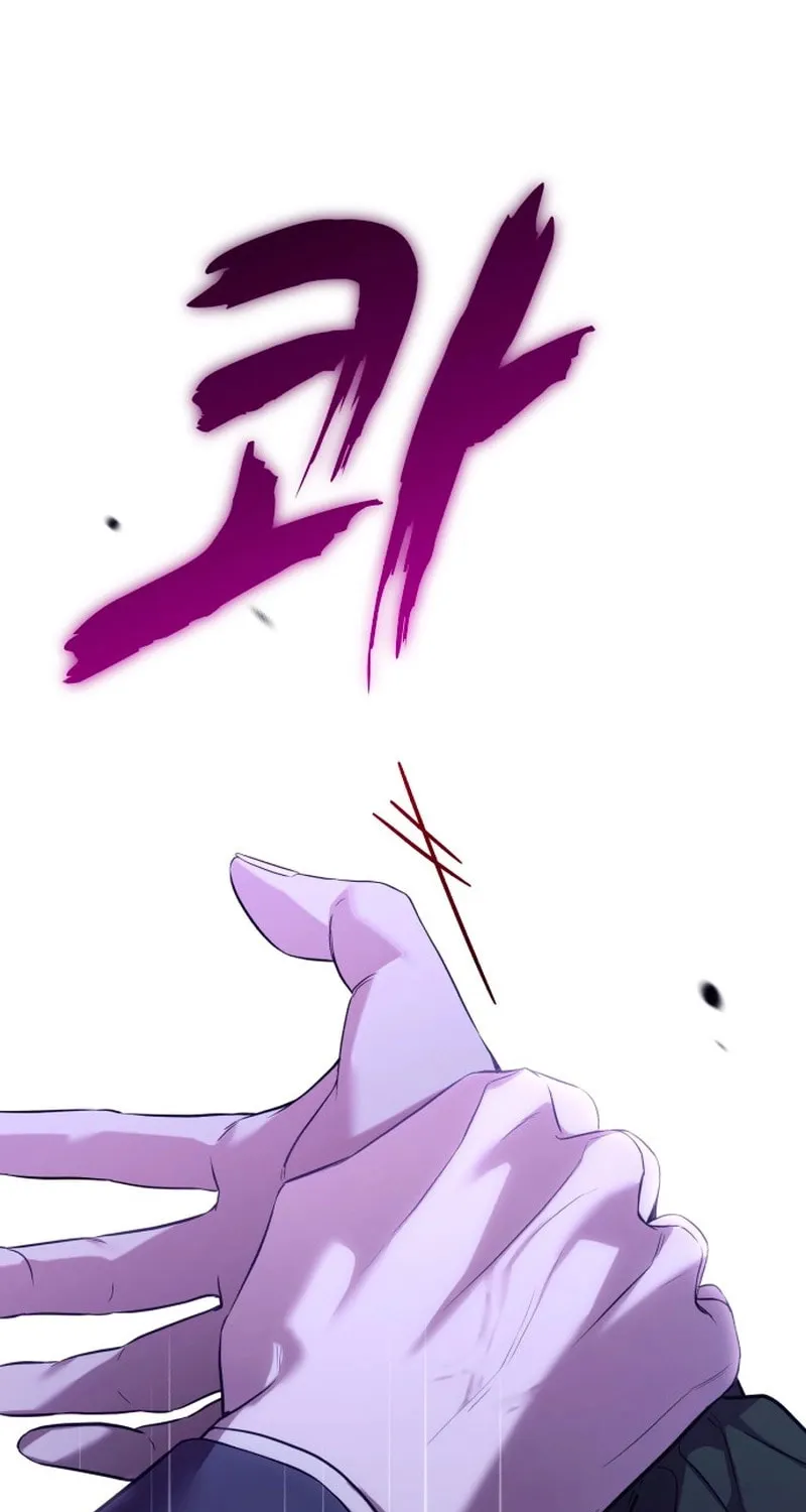 Not the First Time Chapter 1 page 129 - 