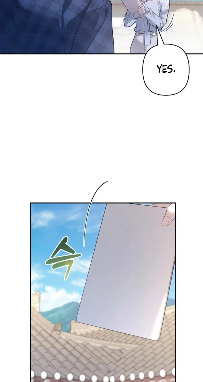 Not the First Time Chapter 1 page 42 - 