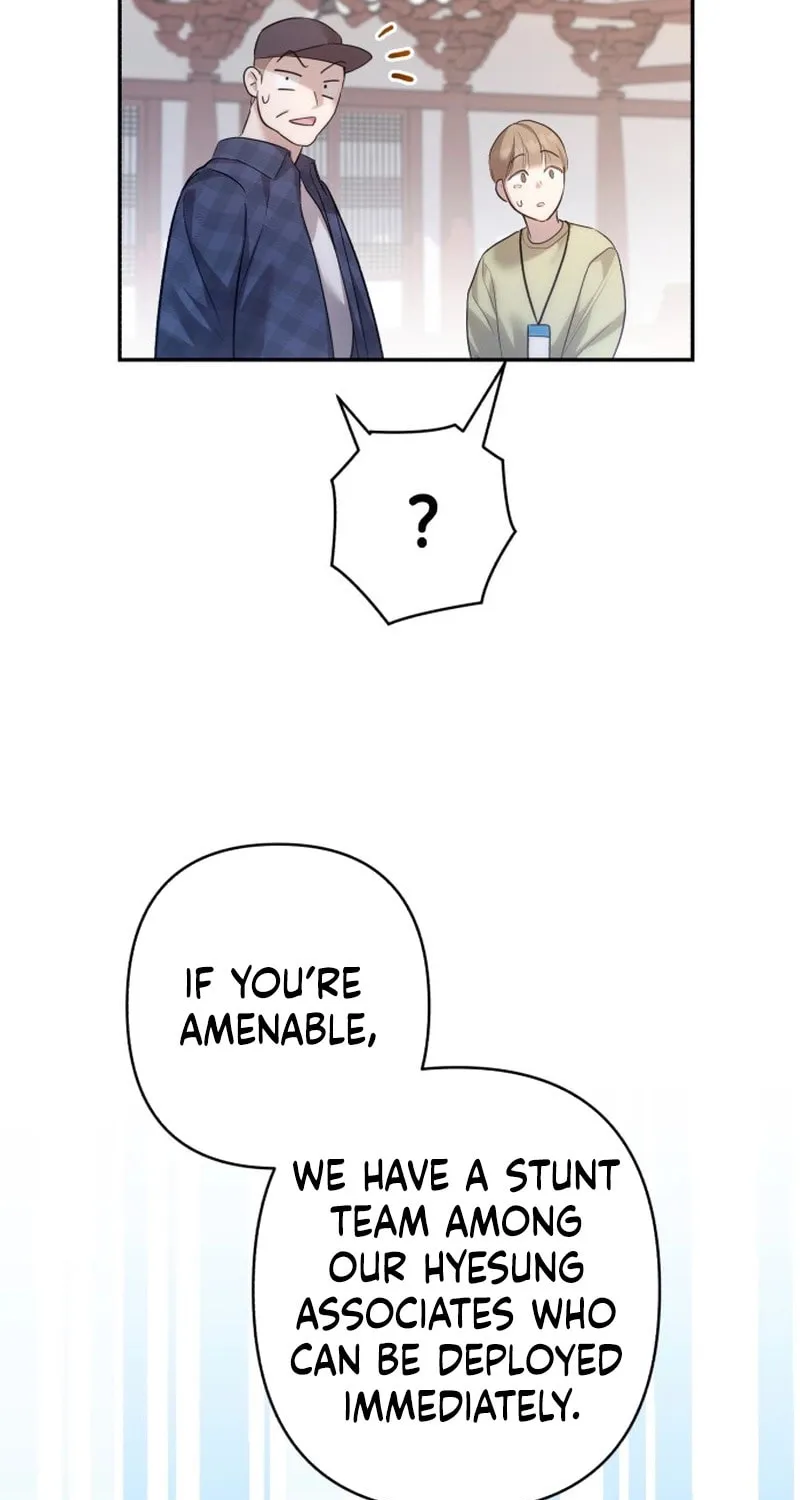 Not the First Time Chapter 1 page 43 - 