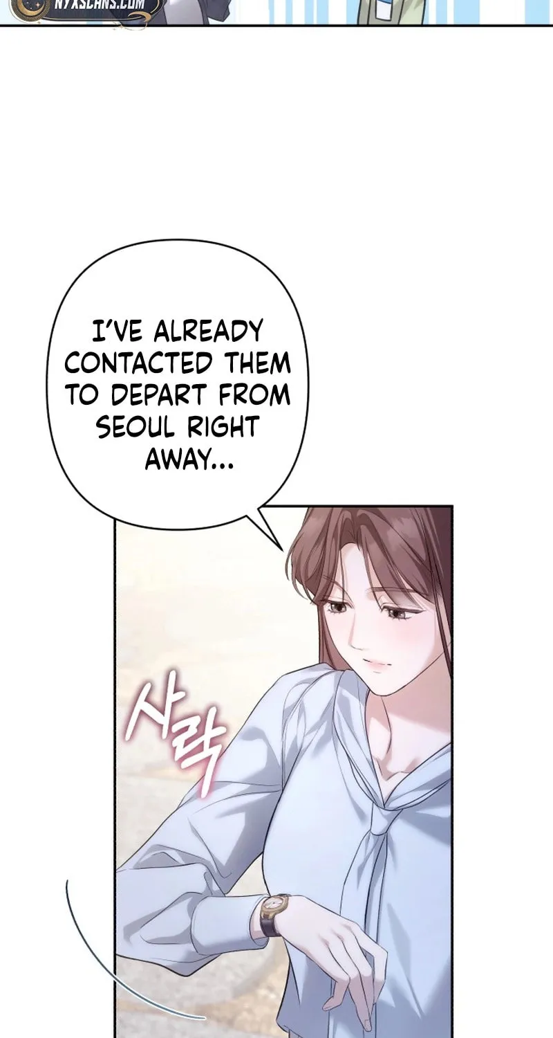 Not the First Time Chapter 1 page 45 - 