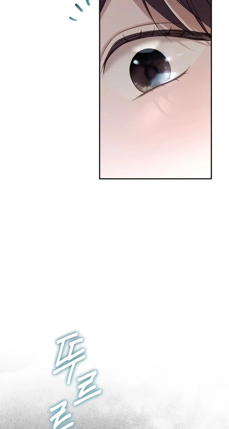 Not the First Time Chapter 1 page 59 - 