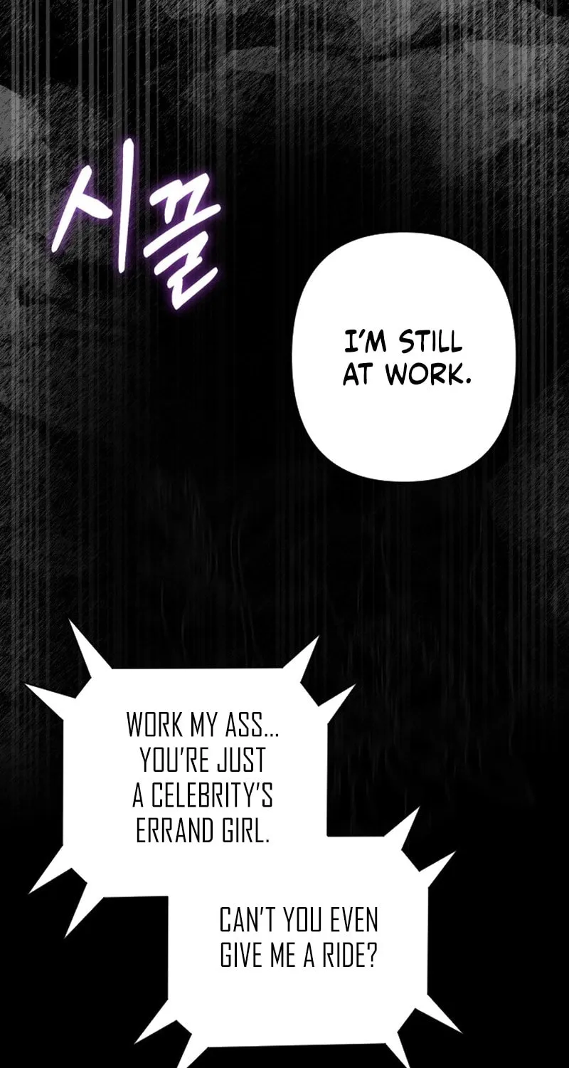 Not the First Time Chapter 1 page 68 - 