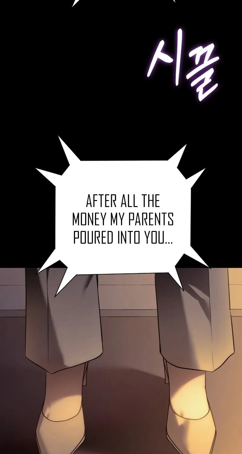 Not the First Time Chapter 1 page 69 - 