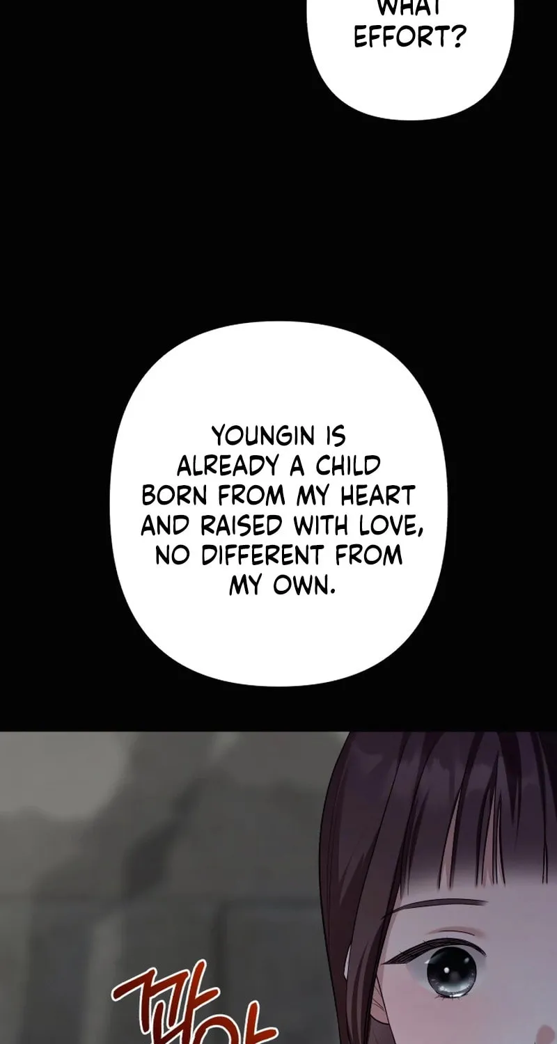 Not the First Time Chapter 1 page 77 - 