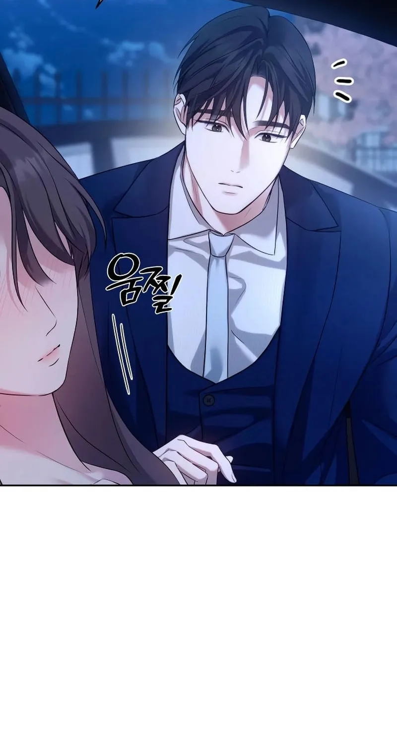 Not the First Time Chapter 10 page 15 - 