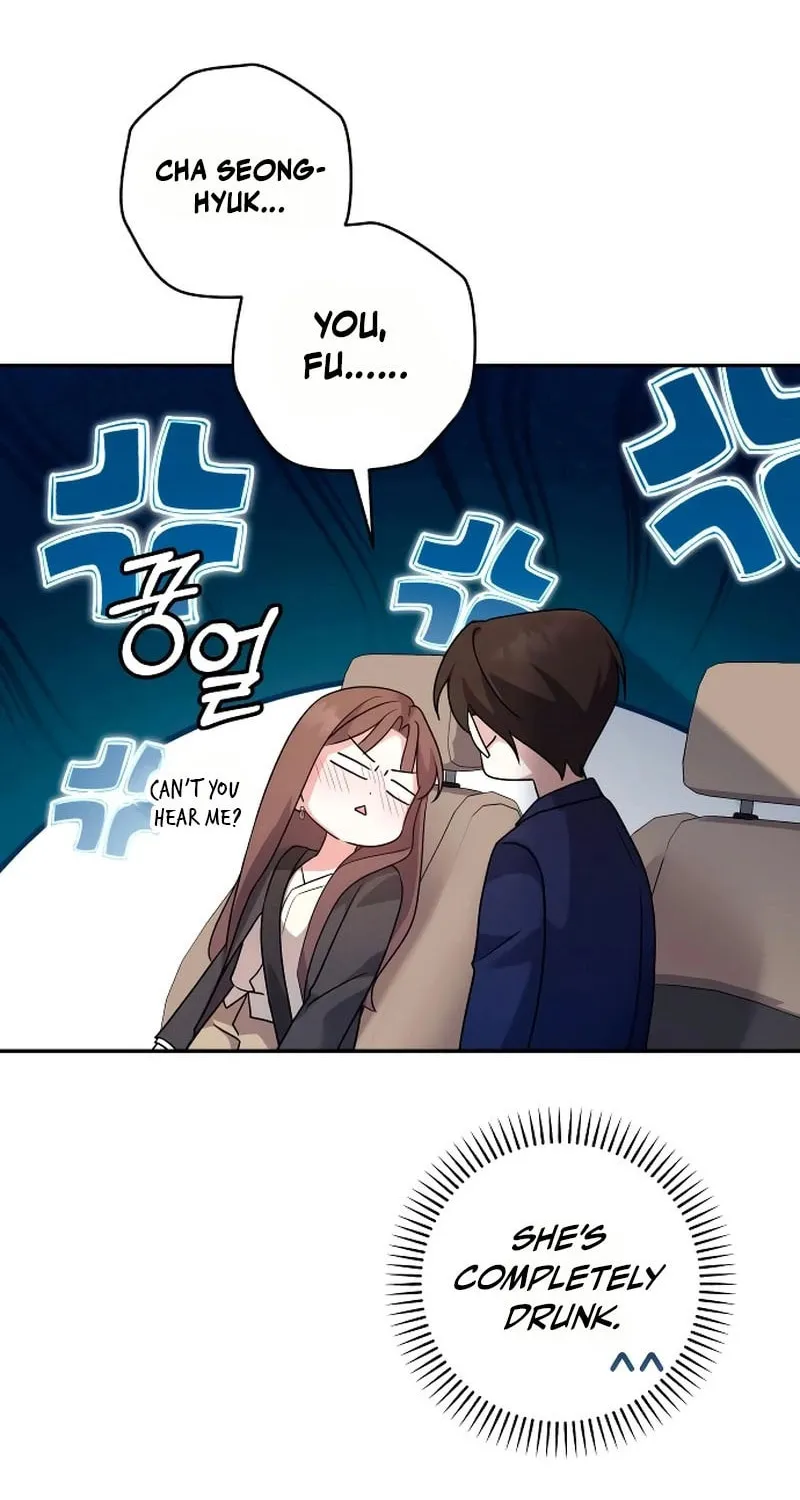 Not the First Time Chapter 10 page 22 - 