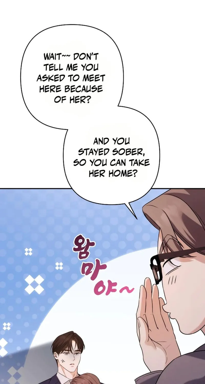 Not the First Time Chapter 10 page 5 - 