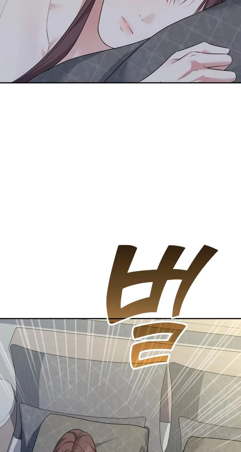 Not the First Time Chapter 10 page 59 - 