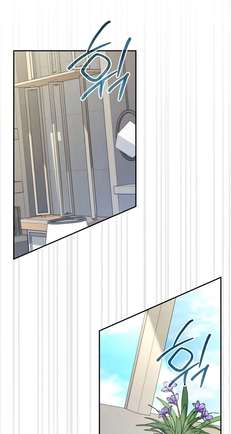 Not the First Time Chapter 10 page 61 - 