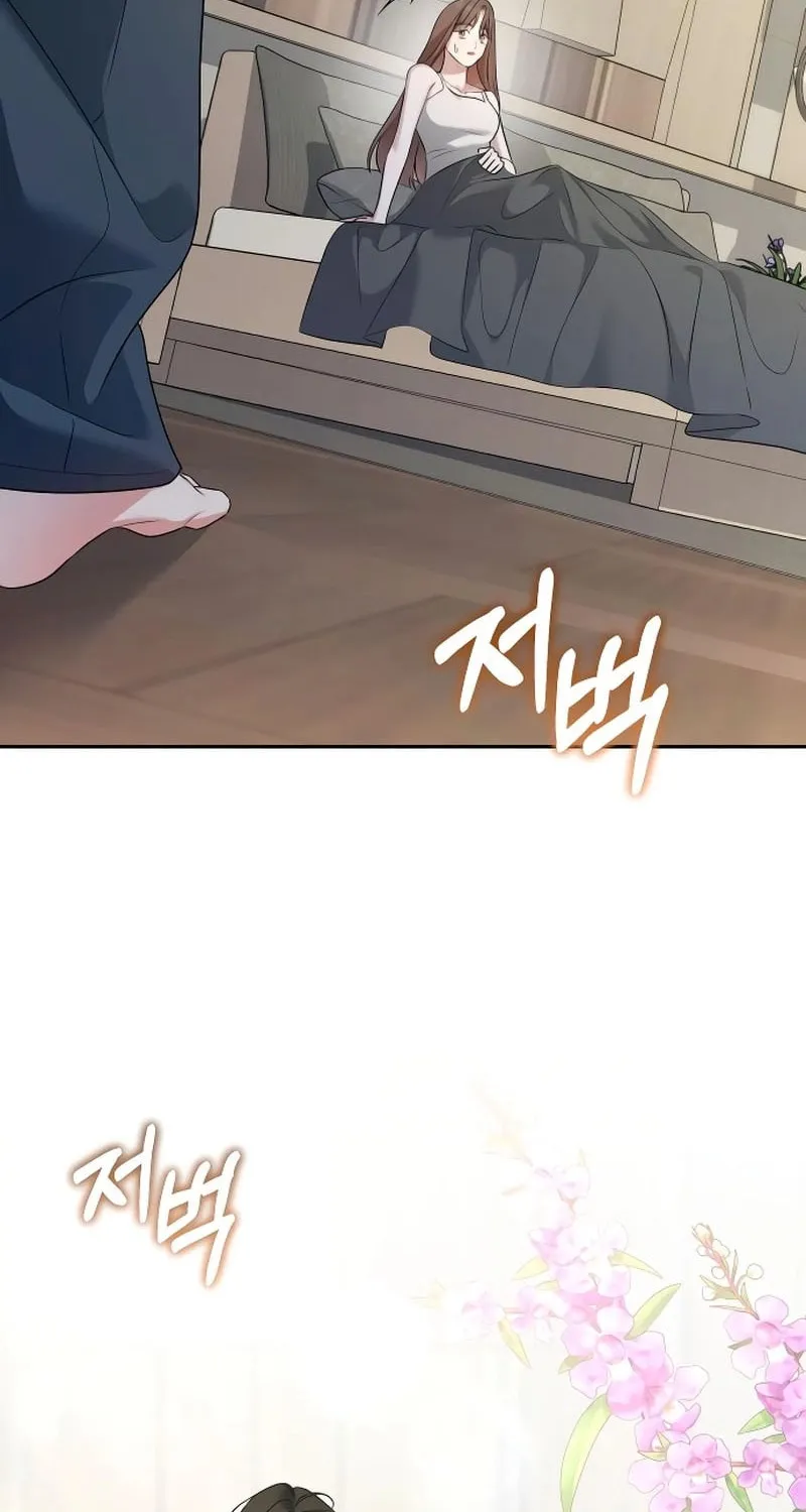 Not the First Time Chapter 10 page 64 - 