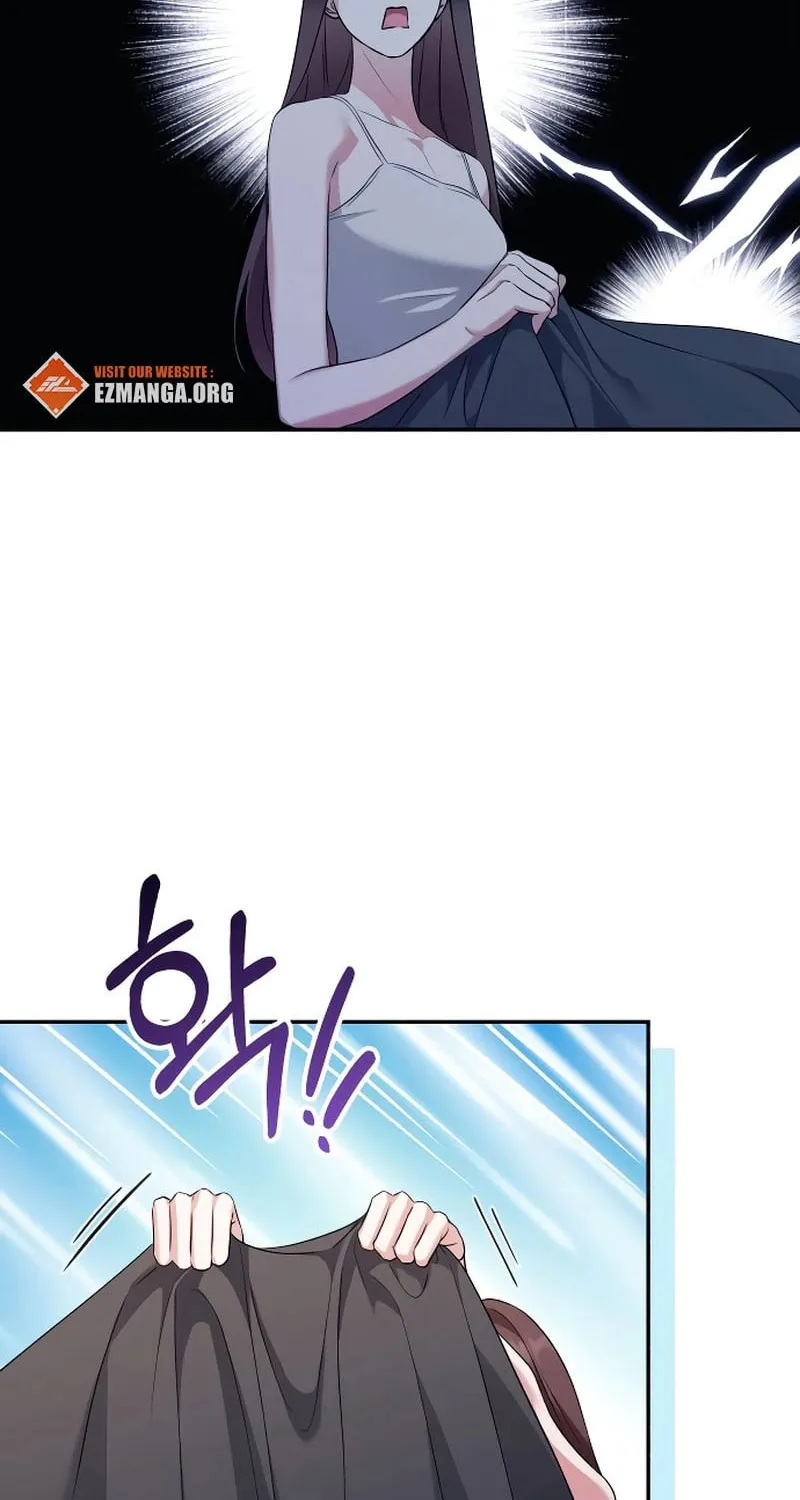 Not the First Time Chapter 10 page 68 - 