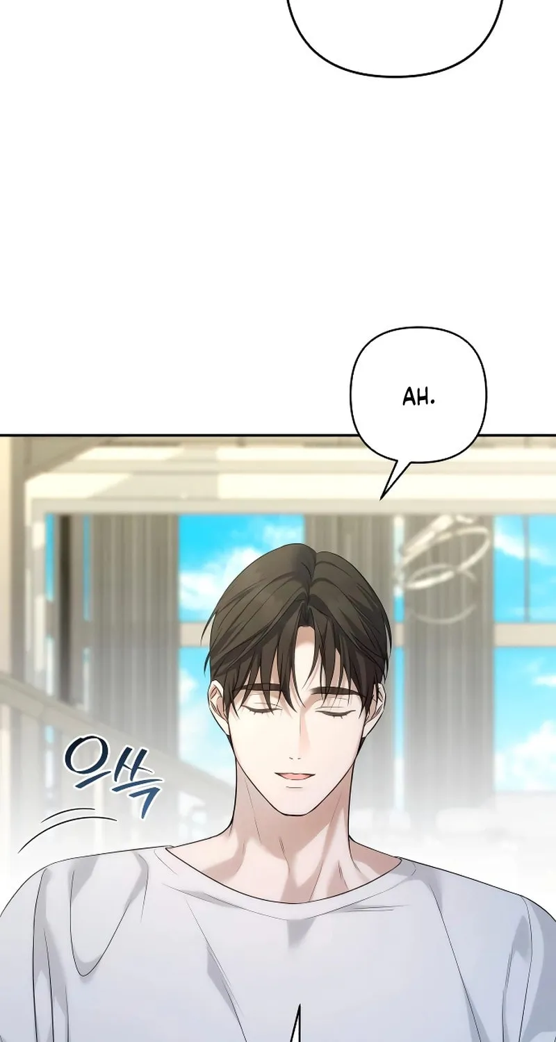 Not the First Time Chapter 11 page 17 - 