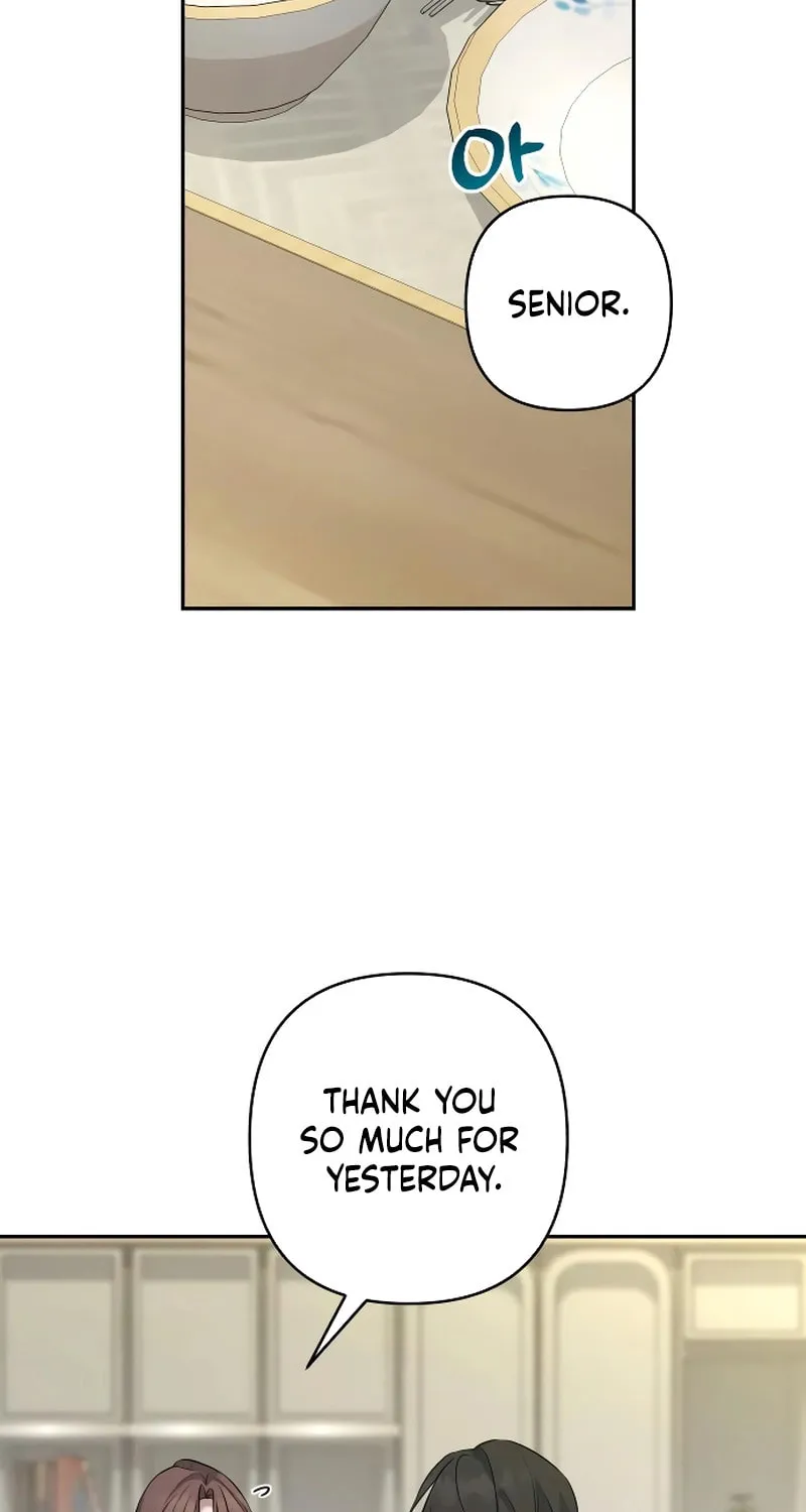 Not the First Time Chapter 11 page 23 - 