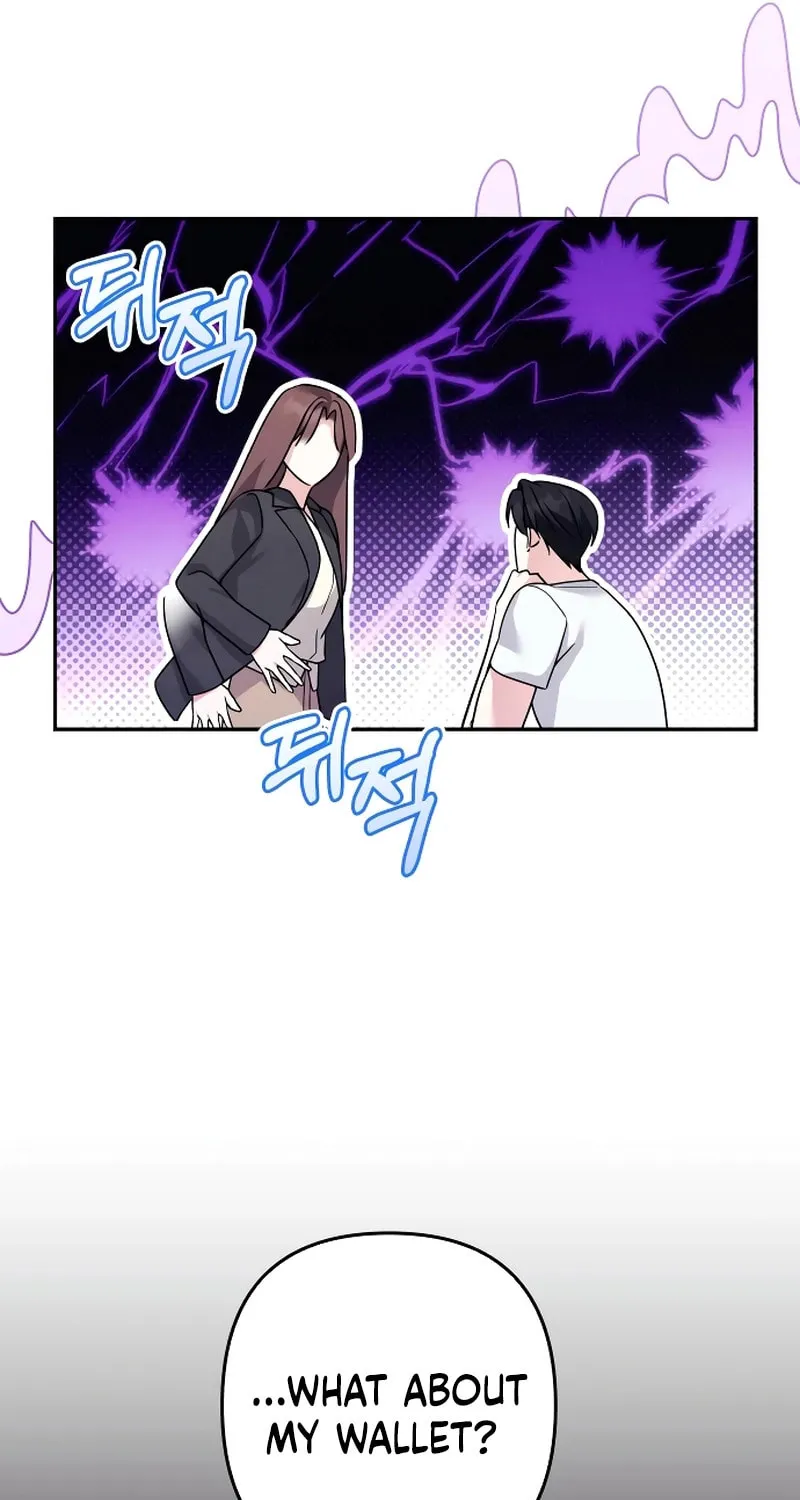 Not the First Time Chapter 11 page 37 - 