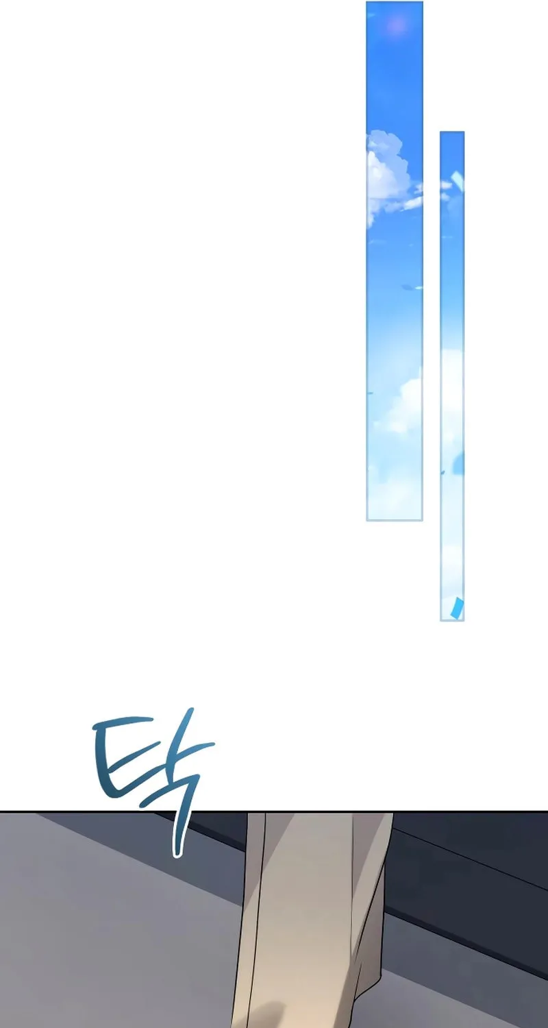 Not the First Time Chapter 11 page 55 - 
