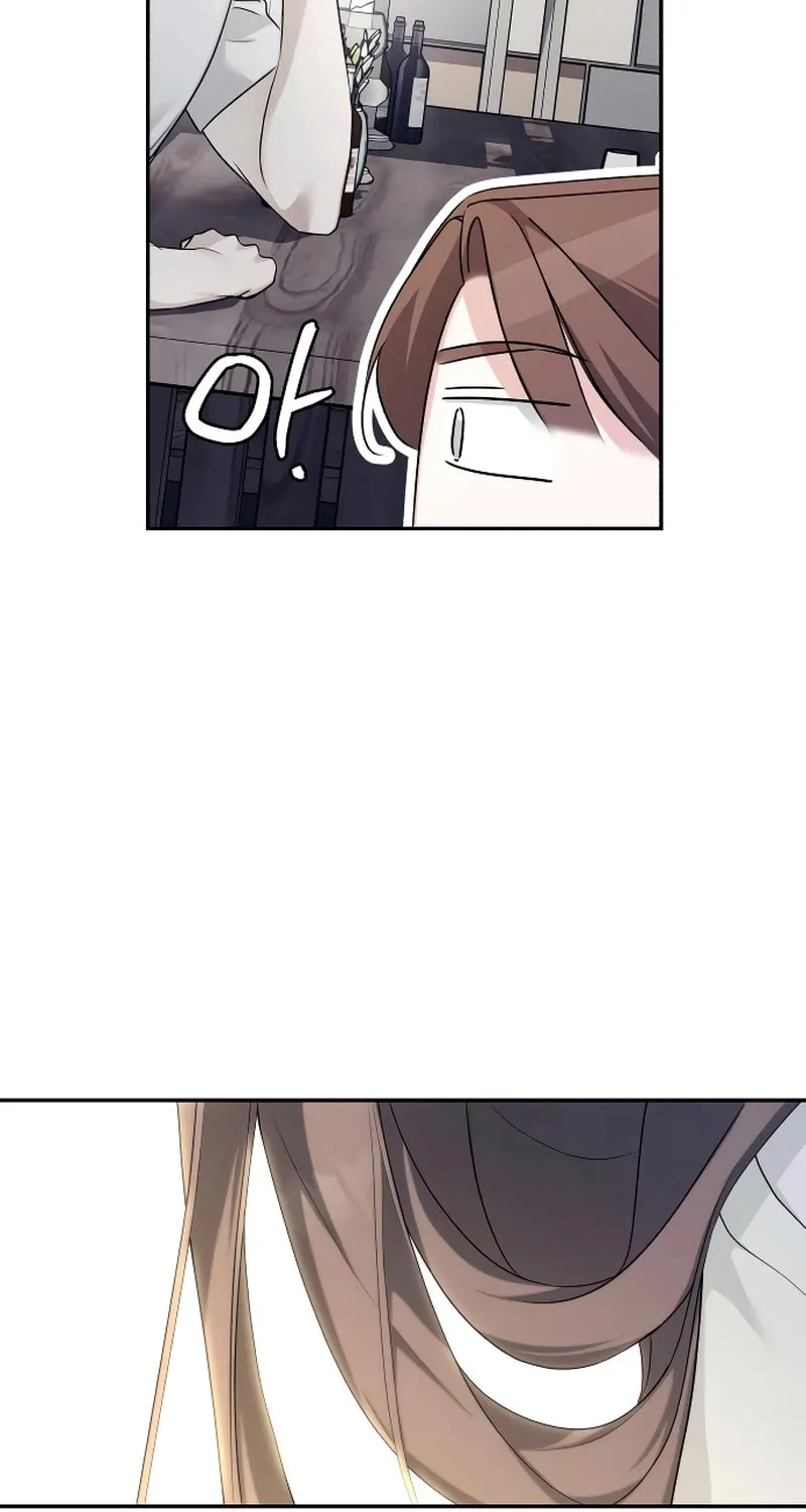 Not the First Time Chapter 11 page 59 - 