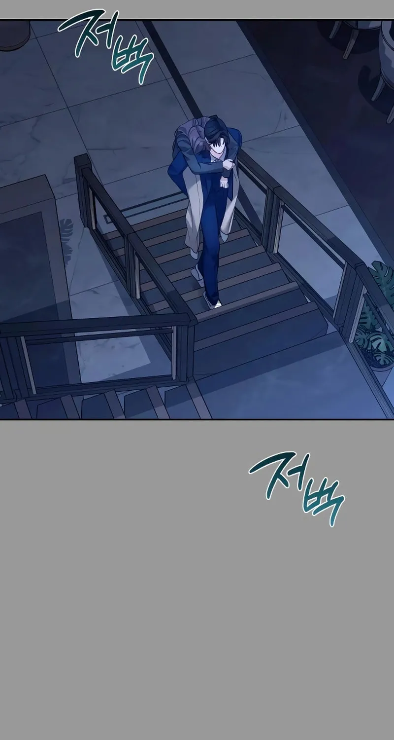 Not the First Time Chapter 11 page 68 - 